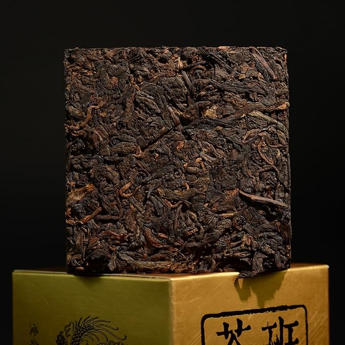 Dian Mai Seal of Emperor series Pu'er teaprocessed in 2007 by 300 years old tea tree leaves 500 grams cubic brick（1.1lb）