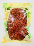 Dried Red Goji Berry/Wolfberry 大紅枸杞 (5 LB)