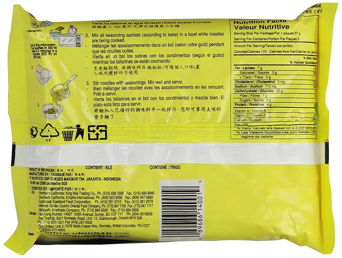 Indomie Instant Noodles Onion Chicken Flavor 2.65-Ounce (Pack of 30)