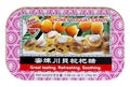 Prince of Peace Honey Loquat Candy 8 Pack