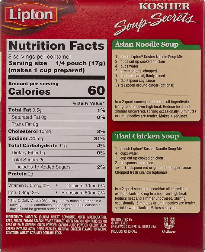 Lipton Soup Secrets Noodle Soup Chicken Flavor 4.09oz (12 Pack)