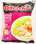 Instant NoodlesArtificial Meat FlavoredContains 2% Potato StarchRib Soup Style2.82 oz 10 Packs