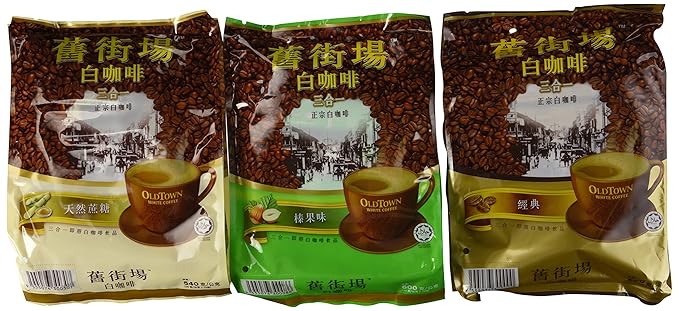 OLD TOWN White Coffee 3 in 1 Variety Pack (Classic Natural Cane Sugar Hazelnut) brown