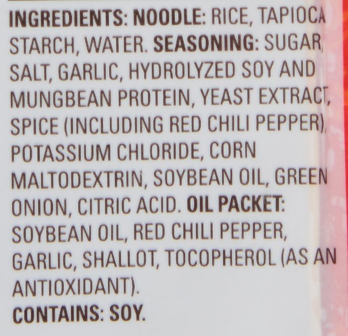 Thai Kitchen Gluten Free Garlic &amp Vegetable Instant Rice Noodle Soup 1.6 oz (Pack of 12)