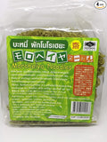 Moroheiya Vegetable Noodle 200 g