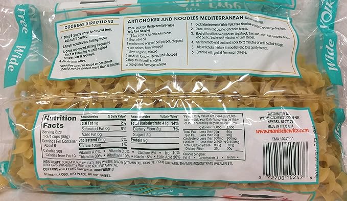 Manischewitz Noodle Yolk Free Wide