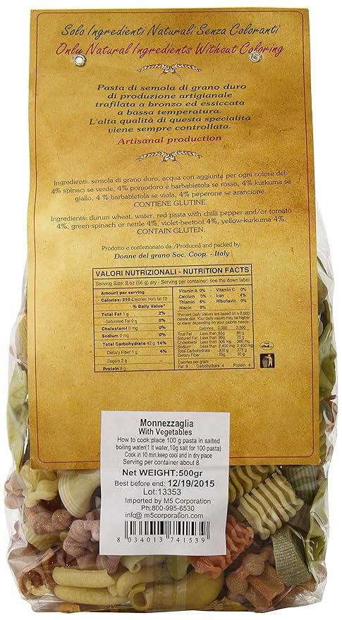 Italian Pasta Fantasia Colored Leftovers (Monnezza Verdure) Pasta 17.6 Ounces Pack of 2