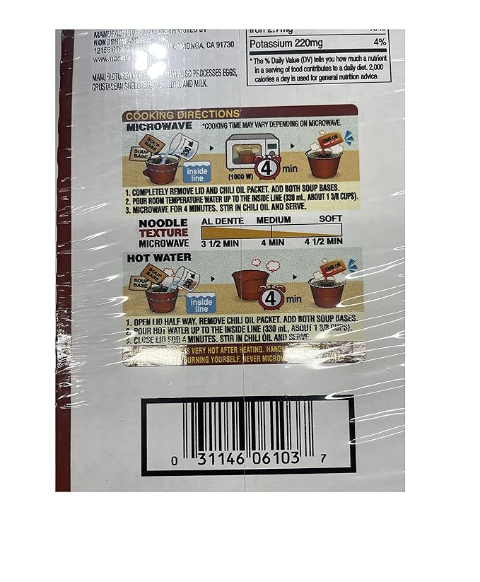 Nongshim Tantanmen Premium Noodle Soup Bowl Ramen w/Chili Oil 3.56 Oz (6 Ct)
