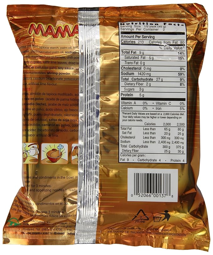 Mama Instant Noodle Creamy Tom Yum Spicy Flavor 3.17 Ounce (Pack of 20)