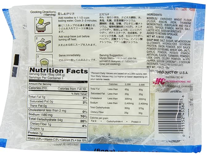 Myojo Japanese Style Noodles with Soup Base Chicken Flavor 7.25-Ounce (Pack of 10)