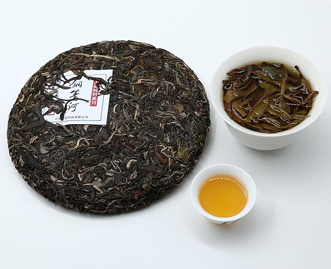 Yunnan Pu'er Tea 357 Grams Raw (Tong Qing He) Raw PU'ER Aged Fermented Puerh Tea Chinese Sheng Black Tea for Daily Drink and Gift