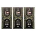 Auro Reserve Paquibato 70% Dark Chocolate 3 Pack - Filipino Chocolate - Premium Made At Origin Direct Trade Bean-to-Bar Woman Owned BIPOC Owned - Vegan Gluten-Free Halal - Bundle