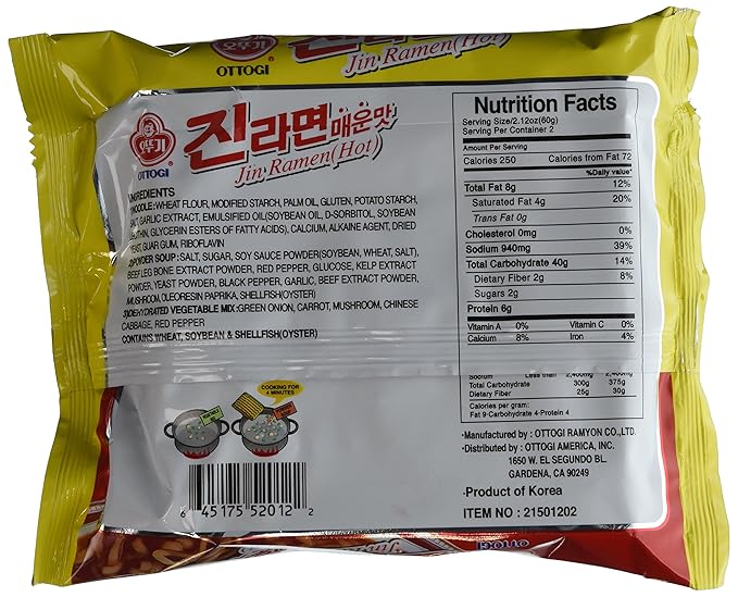 Ottogi Hot Jin Ramen Noodles 4.23 Ounce (Pack of 20)
