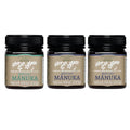 Mason Brothers' Raw Manuka Honey | 3x 8.8oz | MGO 100+ / MGO 263+ MGO Certified New Zealand Honey Bundle