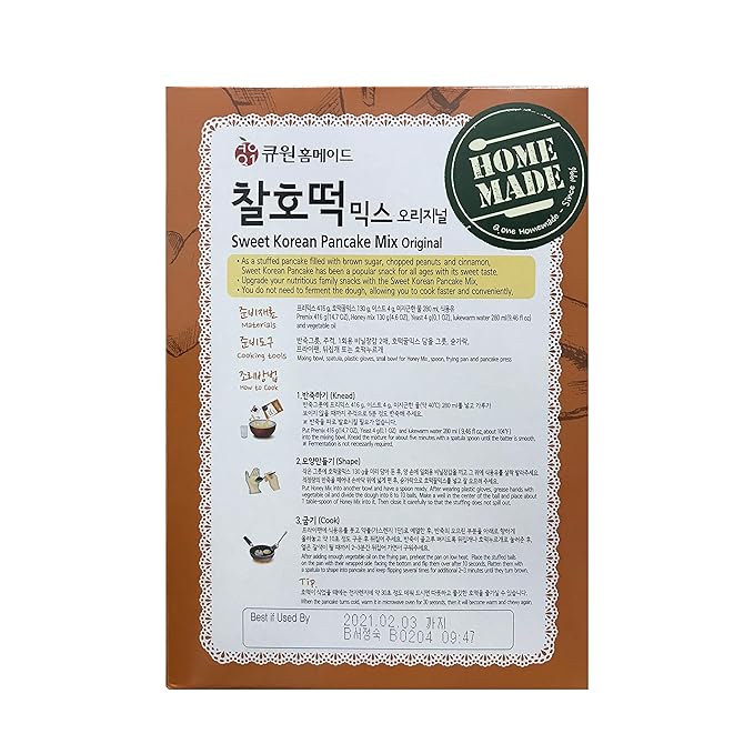 Q.one Sweet Korean Pancake Mix Original 2 Pack 큐원 홈메이드 찰호떡 믹스 오리지널