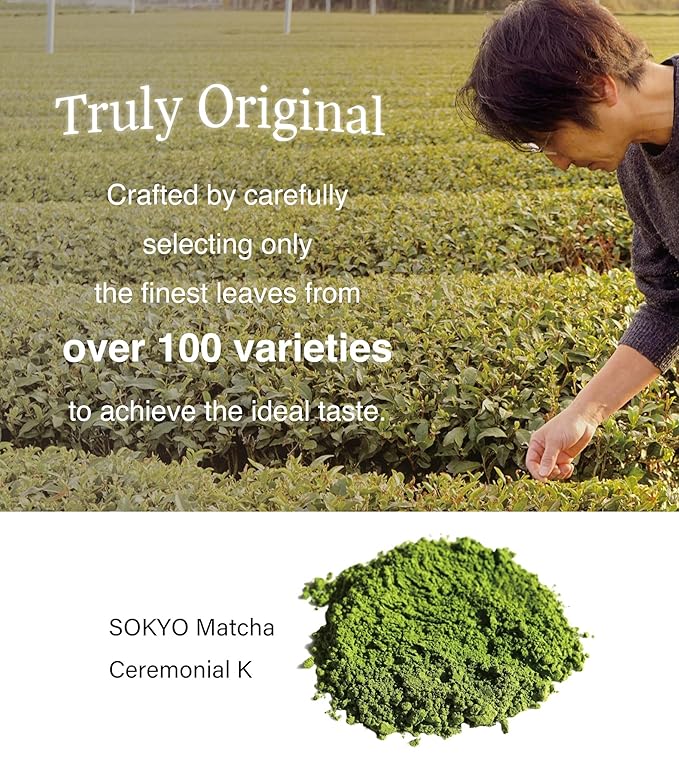 SOKYO ceremonial matcha powder series powdered green tea Japanese matcha (3.52oz / 100g Mie Ceremonial K)