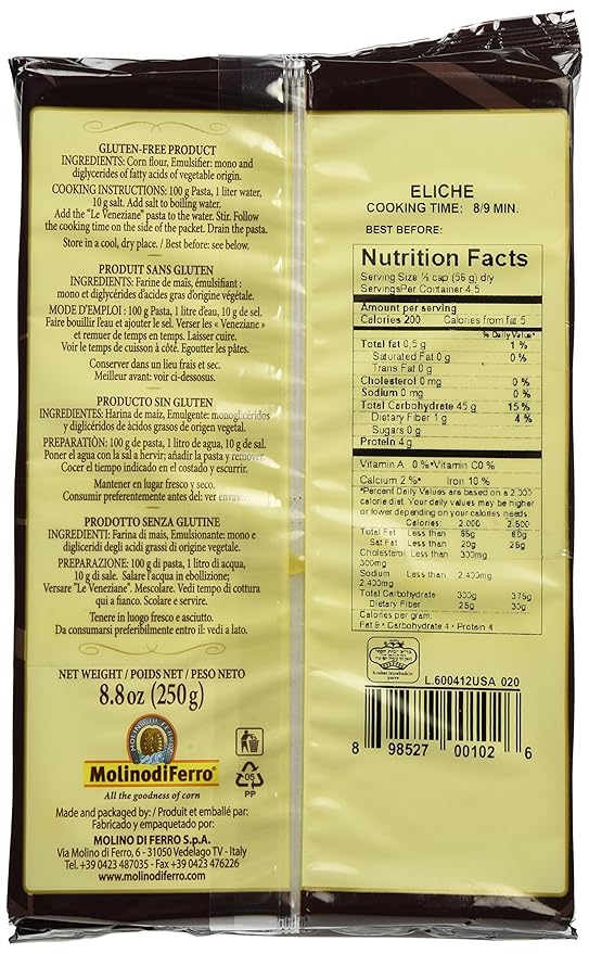 Le Veneziane - Italian Fusilli (Eliche) Pasta [Gluten-Free] (4)- 8.8 oz. Pkgs