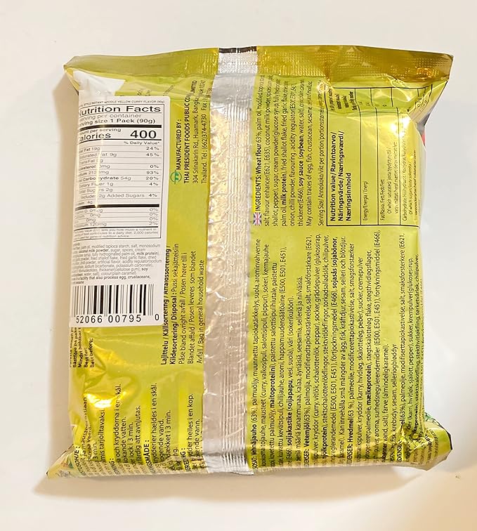 10 Pack Mama Oriental Style Instant Noodles Yellow Curry Flavor 90g And 3 Pairs Of Chopsticks