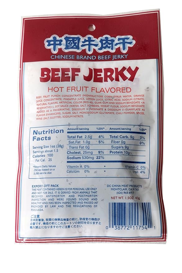 Beef Jerky (Hot Fruit Flavored) 1.5oz (Pack of 6)