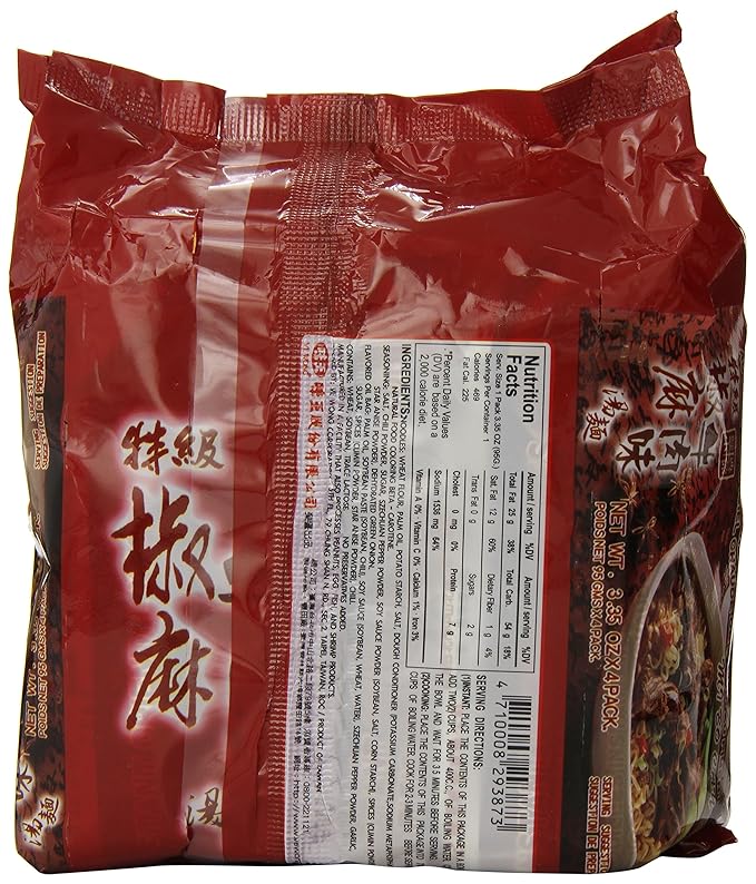 Ve Wong Instant Oriental Noodle Soup Artificial Hot Peppered Beef Flavor 14.2 Ounce