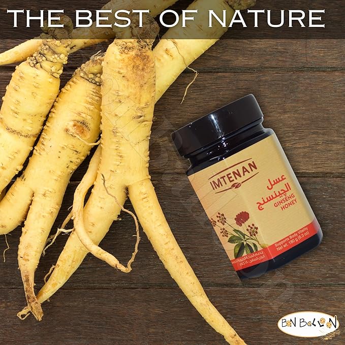 Imtenan Ginseng Honey Natural Egyptian Premium Strap Pure Syrup Sweet Taste Egypt Arab No Gmo Kosher Halal (1 Pack = 6.35 oz / 180 gm) إمتنان عسل الجينسنج حلال