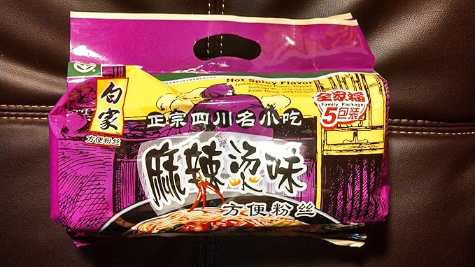 Sichuan Spicy Hot Noodles (Pack of 5)