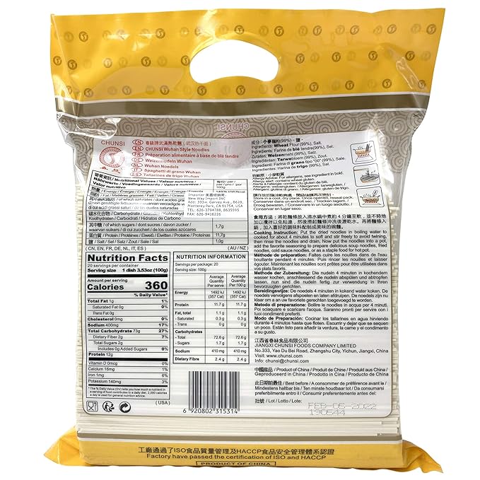 CHUNSI Chinese Noodles Dried Noodles Wuhan Styles Ramen (2000g)