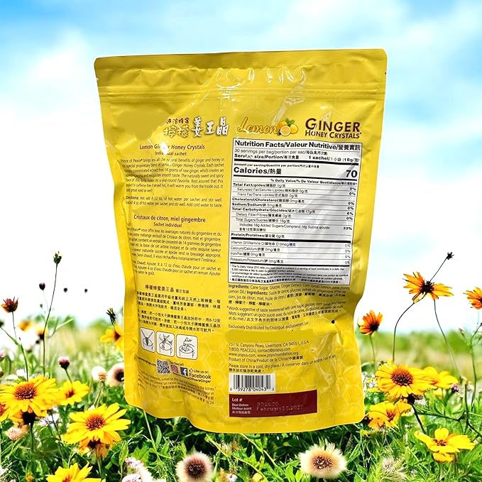 Tea Products (2 PACKS LEMON GINGER TEA)