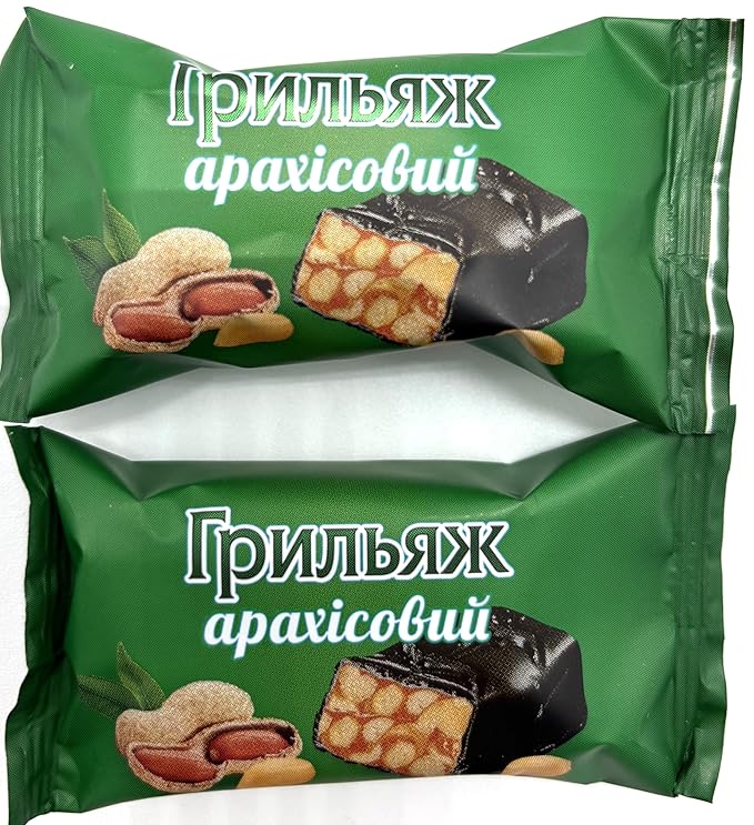 Chocolate Glazed Candies Grillage with Roasted Peanut 3.52 lb / 1.6 kg