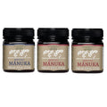 Mason Brothers' Raw Manuka Honey | 3x 8.8oz | MGO 263+/ MGO 514+/ MGO Certified New Zealand Honey Bundle