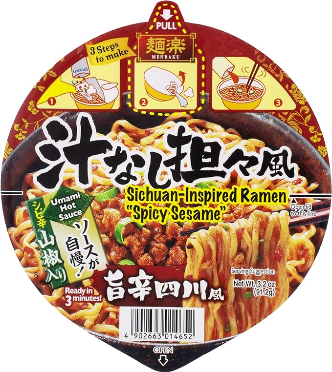 HIKARI Menraku Ramen Sichuan-Inspired Spicy Sesame 3.2 Oz (Pack Of 12)