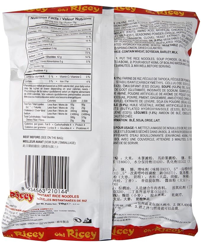 Oh! Ricey Instant Rice Noodle Pho Bo Soup (Beef Flavor) - 2.5oz (Case of 24)