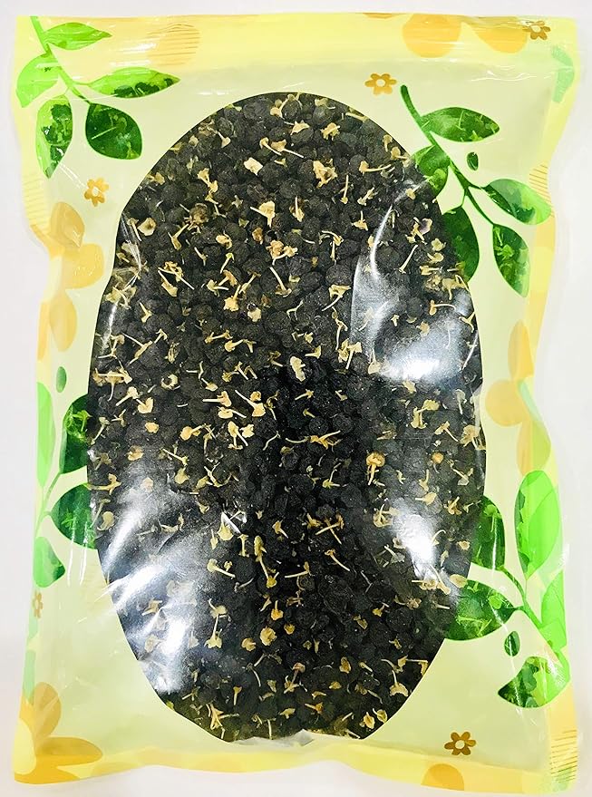 Wild Black Wolfberry 野生黑枸杞 16 oz