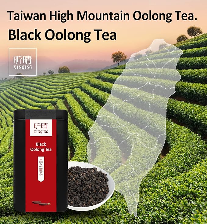 Xin Qing Black Oolong Tea Taiwan Red Oolong Tea Taiwan High Mountain Oolong Tea Loose Oolong Tea 150g/5.3oz