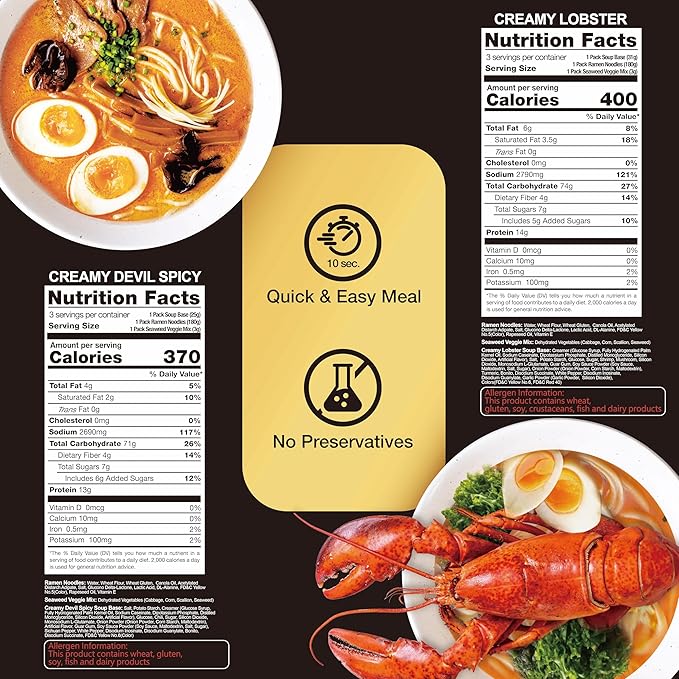 O'scallion Pack of 6 Ramen Noodles (Variety (2 flavor))
