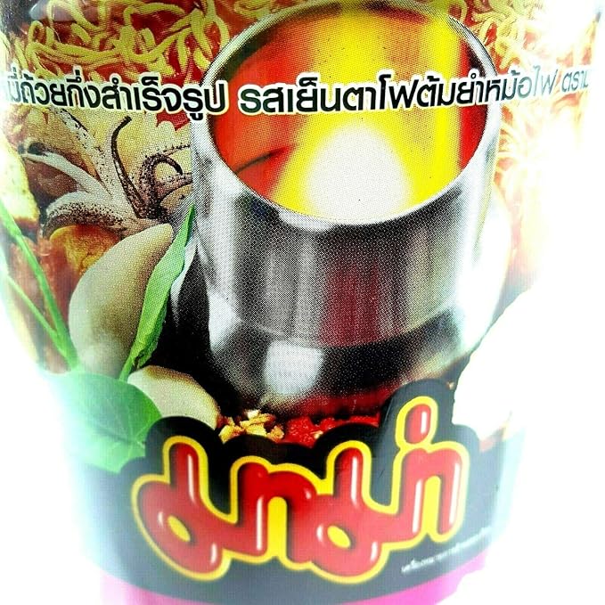 (Pack of 3) Yentafo Tom Yum Mohfai Flavour Quick Cooking Thai Instant Noodle Cup