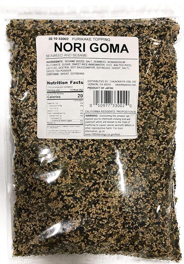 Nori Goma Furikake Rice Seasoning (1 Pound) Product of Japan