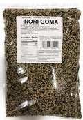 Nori Goma Furikake Rice Seasoning (1 Pound) Product of Japan