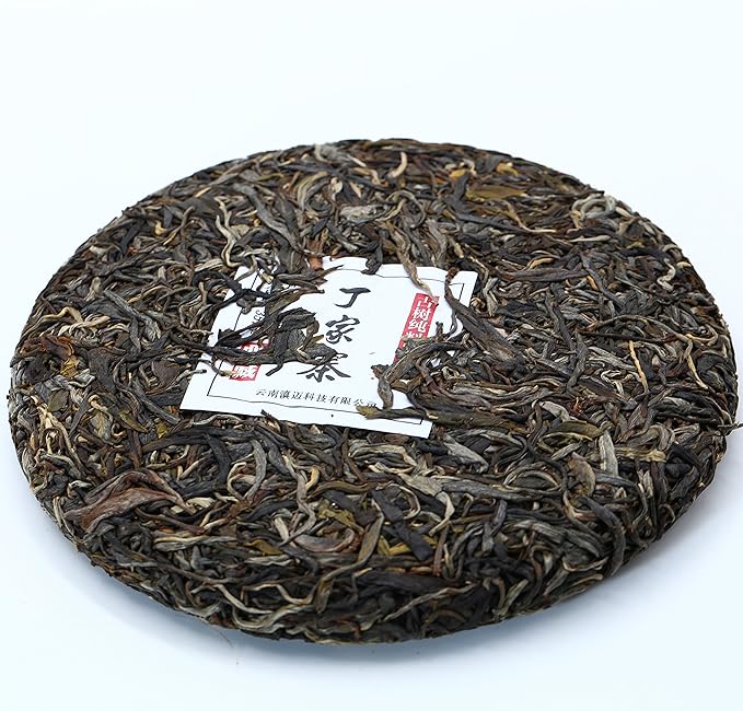Yunnan Pu'er Tea 357 Grams Raw (Ding Jia Zhai) Raw PU'ER Aged Fermented Puerh Tea Chinese Sheng Black Tea for Daily Drink and Gift