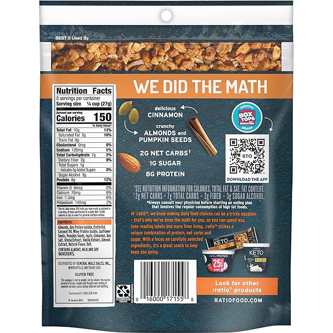 :ratio Keto Friendly Toasted Almond Granola 8 oz (Pack of 5)