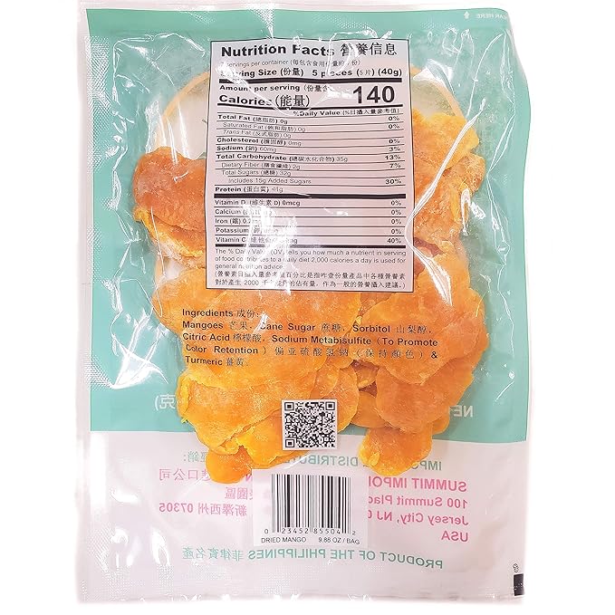 Goldkey Gold-Key Dried Pickled Mangoes Slices All-Natural Dried Mangos Non-GMO 280g (9.88oz) Large 9.88Oz