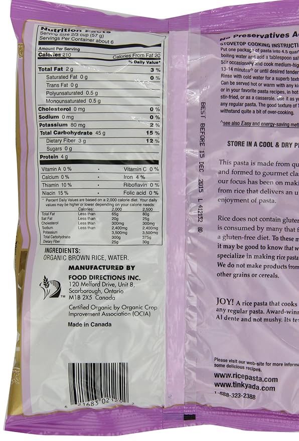 Brown Rice Spiral Pasta Organic 12 Ounces (Case of 12)