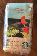 Starbucks 100% Kona Coffee Medium Roast 8.8 Oz Whole Bean