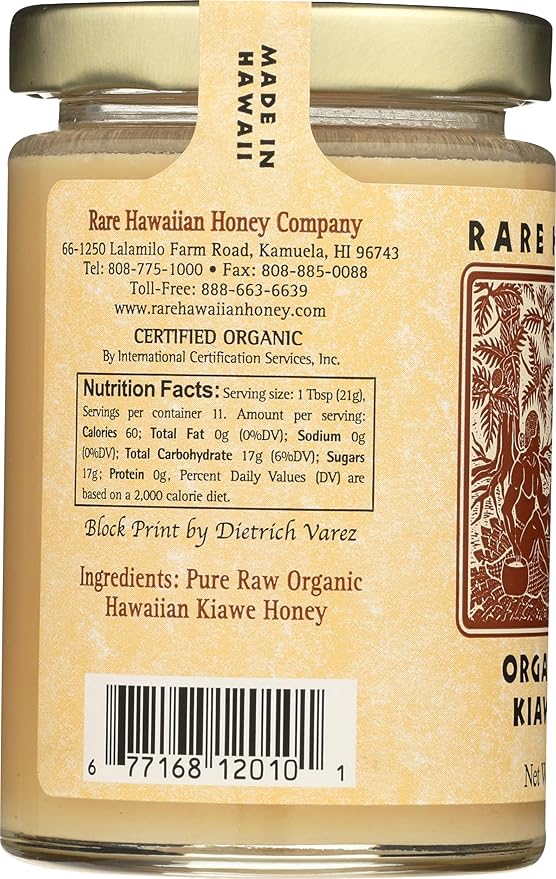 Rare Hawaiian Honey White 8 Ounce