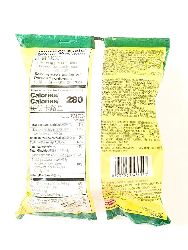 Acecook Spareribs Flavour Instant Rice Noodles 2.5 Oz(10 Pack)排骨味粿條