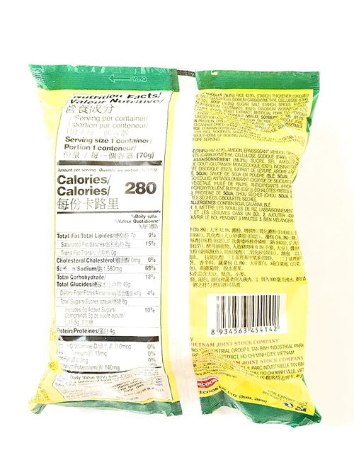 Acecook Spareribs Flavour Instant Rice Noodles 2.5 Oz(10 Pack)排骨味粿條