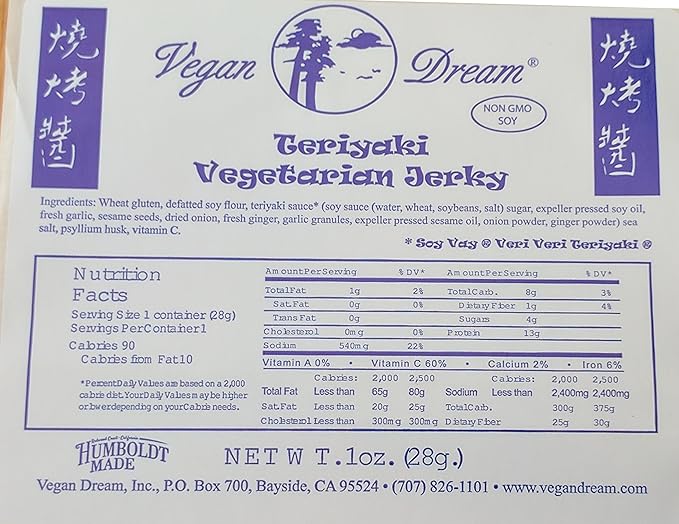Vegan Dream Jerky - Sampler Variety 8 Pack