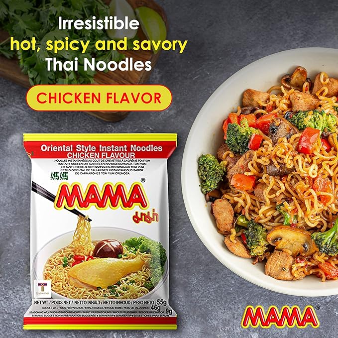 MAMA Noodles CHICKEN Instant Spicy Noodles with Delicious Thai Flavors Hot And Spicy Noodles with Chicken Soup Base No Trans Fat with Fewer Calories Than Deep Fried Noodles (Chicken Flavor 30 Pack)