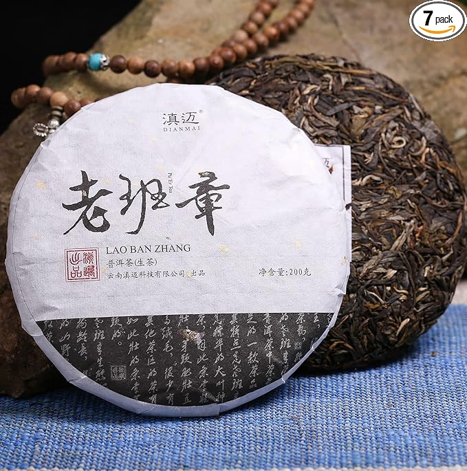 2021yr 老班章普洱茶 200g*5(35.2oz) Lao Ban Zhang Puerh Tea Cake Natural and Aged Sheng Pu Erh Tea Yunnan Raw Puer Tea Cake