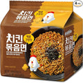 Paldo Stir Fried Chicken Flavour Instant Noodles 130 g 4.58oz (Pack of 4)